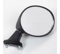 Rétroviseur Droit Origine Pour Moto Suzuki 750 Gsxr Entre Axe 50mm Neuf