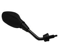 Rétroviseur droit Piaggio CM180613 pour Medley 125 4 V RP8MA