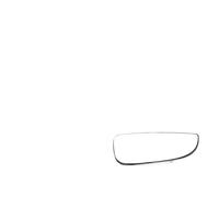 Rétroviseur Droit pour Fiat Ducato 2021 2022 2023 Ram ProMaster 2014 2015 2016 2017 2018 2019 2020 2021 2022 2023 Miroir Chauffant Verre de rétroviseur de Voiture(1pc Right- Small)