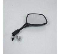 Miroir Rétroviseur Droit Suzuki V-Strom L2 650 12-15 / 1000 14-16 / 1050 20-21