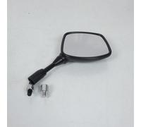 Rétroviseur Droit Rms Pour Deux Roues C733a/C743f / M10 Pas 125 Neuf