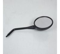 Rétroviseur Droit Rms Pour Moto Bmw 850 R 2003 R21/R28 / D Neuf