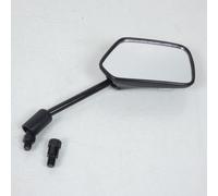Rétroviseur droit RMS pour Moto Honda 125 CBF Après 2015 JC74A / Noir Neuf