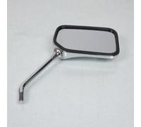 Rétroviseur Droit Rms Pour Moto Honda 500 Cbf 2004 À 2008 Pc39d / D Neuf