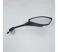 Rétroviseur Droit Rms Pour Moto Kawasaki 800 Z 2016 Zr800ffda / D Neuf
