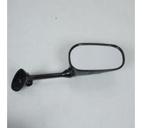 Rétroviseur Droit Rms Pour Moto Suzuki 600 Gsx-R 2004 À 2005 B2111/B2121/B2211