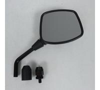 Rétroviseur Droit Rms Pour Moto Suzuki 650 Dl V-Strom 2004-06 B1111/B1211/B1121