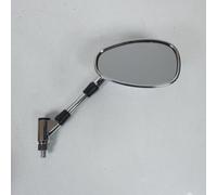 Rétroviseur Droit Rms Pour Moto Suzuki 650 Gladius 56500-41f50 41f51 Neuf