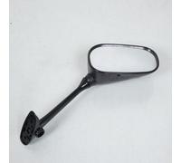 Rétroviseur Droit Rms Pour Moto Suzuki 650 Gsx 2012 Cj135/Cj225/Cj136 / D Neuf