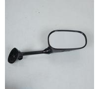 Rétroviseur Droit Rms Pour Moto Suzuki 750 Gsx-R 2004 À 2005 B3111/B3121/B3211 / D Neuf