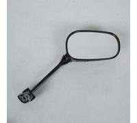 Rétroviseur Droit Rms Pour Moto Suzuki Gsf 650 Bandit 2005 B5111/B5112/B5113