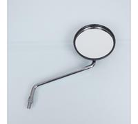 Rétroviseur droit RMS pour moto Yamaha 125 Dtr E 2004 à 2006 M10 P1.25 inv Neuf