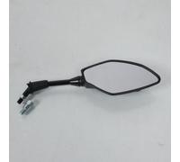 Rétroviseur Droit Rms Pour Moto Yamaha 700 Tracer Après 2016 See64 / M10 Pas 125 Neuf
