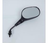 Rétroviseur Droit Rms Pour Quad Tgb 525 Blade 2010 À 2011 D Neuf