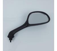 Rétroviseur Droit Rms Pour Scooter Gilera 180 Runner Vx 2000 À 2001 Cm068002 Neuf