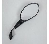 Rétroviseur Droit Rms Pour Scooter Keeway 50 F-Act 2009 Sfcs005005 / D Neuf