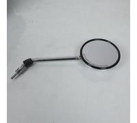 Rétroviseur Droit Rms Pour Scooter M4520 / Ø110mm / Chromé Neuf