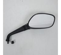 Rétroviseur Droit Rms Pour Scooter Mbk 300 Xc Kilibre 5se2 M8 Pas 125 Inversé