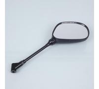 Rétroviseur Droit Rms Pour Scooter Peugeot 50 Vivacity 2008 À 2009 D Neuf