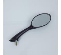 Rétroviseur Droit Rms Pour Scooter Piaggio 125 Fly Euro3 2008 Cm027005 Neuf