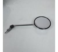 Rétroviseur Droit Rms Pour Scooter Piaggio 125 Vespa Lxv 2010 À 2013 P68102 / D Neuf