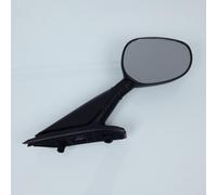 Rétroviseur Droit Rms Pour Scooter Piaggio 125 X8 2004 À 2006 Cm073901 Neuf