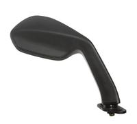 Rétroviseur droit Vicma compatible avec Moto Aprilia 125 RS4 2011 à 2016