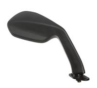 Rétroviseur droit Vicma compatible avec Moto Aprilia 50 RS4 2011 à 2017