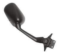 Rétroviseur Droit Vicma Pour Auto Yamaha Après 2012 Neuf