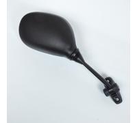 Rétroviseur Droit Vicma Pour Moto Mbk 50 Xpower 2003 À 2006 Ey130d Neuf