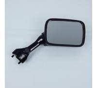 Rétroviseur Droit Vicma Pour Moto Suzuki 750 Gsx-R 1986 À 1999 Es590d Neuf