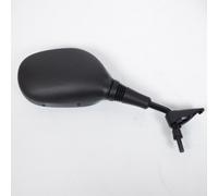 Rétroviseur droit Vicma compatible avec Quad Kymco 250 MXU 2003 à 2008 EY624D / 5AD-F62901000