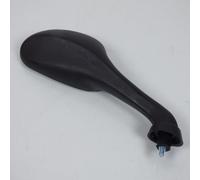 Rétroviseur Droit Vicma Pour Scooter Gilera 125 Runner Vx 2001 À 2008 Neuf