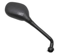 Rétroviseur droit Vicma compatible avec Scooter Yamaha 125 X-Max 2007 à 2009 EY432D / 1B9-F629-020
