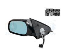 Retroviseur Electrique Gauche Gris Metal Pour Citroen Xsara 08/00 -