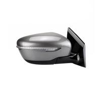 Rétroviseur électrique Pour Nissan Pour Murano 2015-2019 Avec Caméra Puissance Pliable Flash Voyant D'avertissement Voiture Rétroviseur Latéral Ensemble rétroviseur(Grey,13 Wire R)