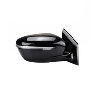 Rétroviseur électrique Pour Nissan Pour Murano 2015-2019 Avec Caméra Puissance Pliable Flash Voyant D'avertissement Rétroviseur Latéral Assemblée Rétroviseurs extérieurs auto(Noir,9 Wire R)