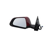 Rétroviseur Ensemble rétroviseur 13 broches pour Tesla, pour modèle 3 M3 2021 - 2023, rouge foncé, pliable et chauffant(1pc left)