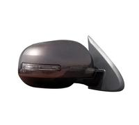 Rétroviseur Extérieur Accessoires Rétroviseurs De Voiture Réflecteurs De Rétroviseurs Latéraux Clignotants À LED Pour Mitsubishi Pour Outlander 2013-2020 Rétroviseur(Brown L)