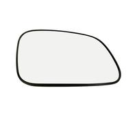 Rétroviseur Extérieur Compatible avec Land pour Rover pour Discovery 2 1998 1999 2000-2004 Rétroviseur Extérieur Chauffant Transparent Côté Gauche Et Droit CRD100650 CRD100640