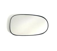Rétroviseur extérieur Compatible Avec Nissan Pour Almera 2000 2001 2002 2003 2004 2005 2006 Rétroviseur De Porte Convexe Chauffant Pour Voiture Rétroviseur Latéral En Verre(Left)