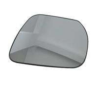 Rétroviseur extérieur Compatible avec Suzuki Grand et Vitara, Verre Chauffant avec Plaque de Support, référence OEM : 8474078K30000