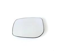 Rétroviseur extérieur Compatible avec Toyota Auris et Yaris, Chauffant, Convexe, Version européenne.