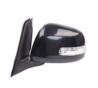 Rétroviseur extérieur Complet pour Suzuki SX4 2009 2010 2011 2012 hayon réglage la lentille électrique Clignotant Auto Voiture rétroviseur assemblée Retroviseur Complet (Couleur : Style Gauche 2, Ta