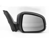 MAGNETI MARELLI 182201576200 Rétroviseur extérieur