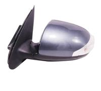 Rétroviseur Extérieur Pour Haima 7 2010-2015 Auto Électrique Pliant Clignotant Chauffage Miroir Voiture Côté Rétroviseur Assemblée(6 Pin Purple L)