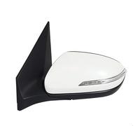 Rétroviseur Extérieur Pour Hyundai Pour I20 2016 2017 Auto Électrique Pliant Clignotant Chauffage Lentille Réglage Miroir Voiture Rétroviseur Assemblée(8 Wire Left)