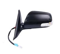 Rétroviseur Extérieur Pour Toyota pour Camry pour ACV4 2006-2011 Rétroviseur latéral chauffant et pliable, réglable, 7/9 broches,(1PC 7PIN Right Black)