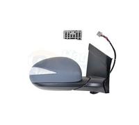Rétroviseur extérieur VAN WEZEL 2580818 convient pour HONDA