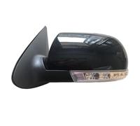 Rétroviseur Extérieur Voiture For Hyundai For Santa Fe For 2.4L 2.7L 2007 2008 2009 2010 2011 2012 For Left Right Car Folding Side Rearview Mirror 8PINS With Lamp(Left black)